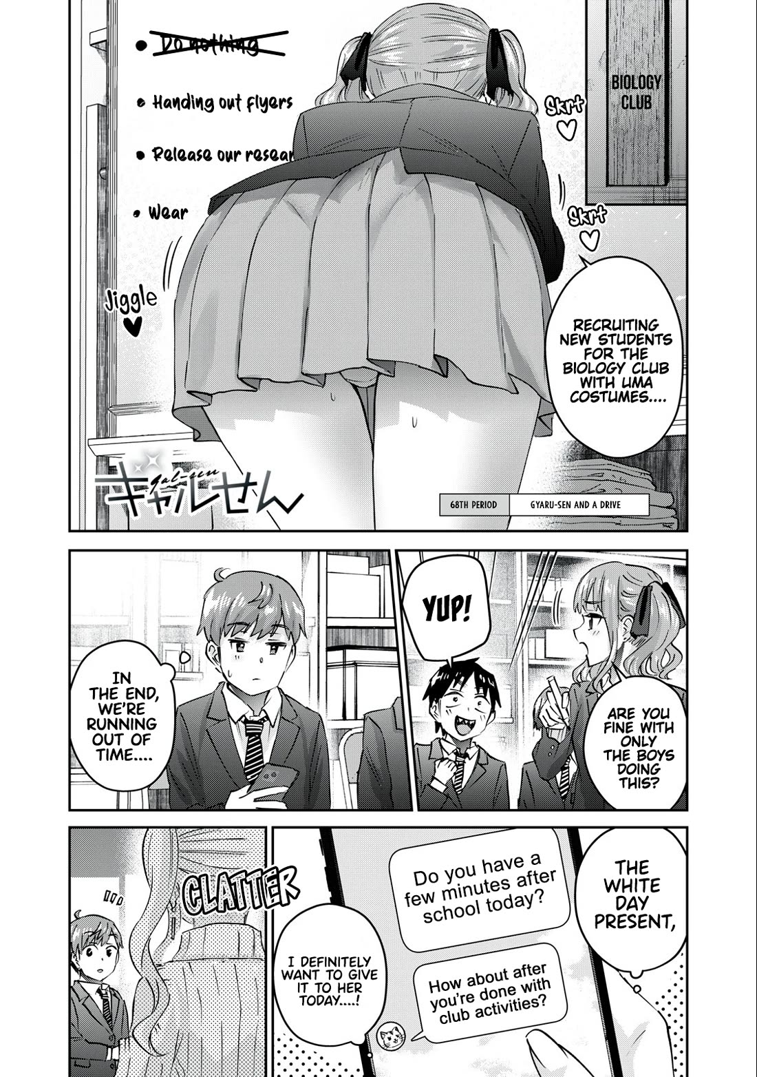 Gyaru Sen Chapter 68 - Page 2