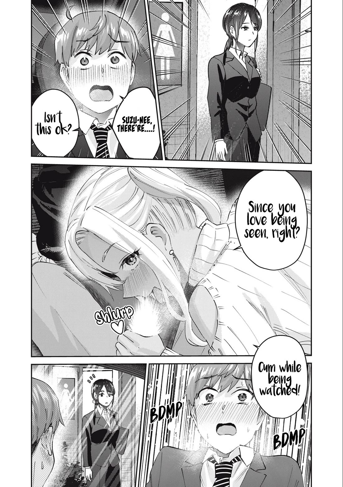 Gyaru Sen Chapter 68 - Page 13