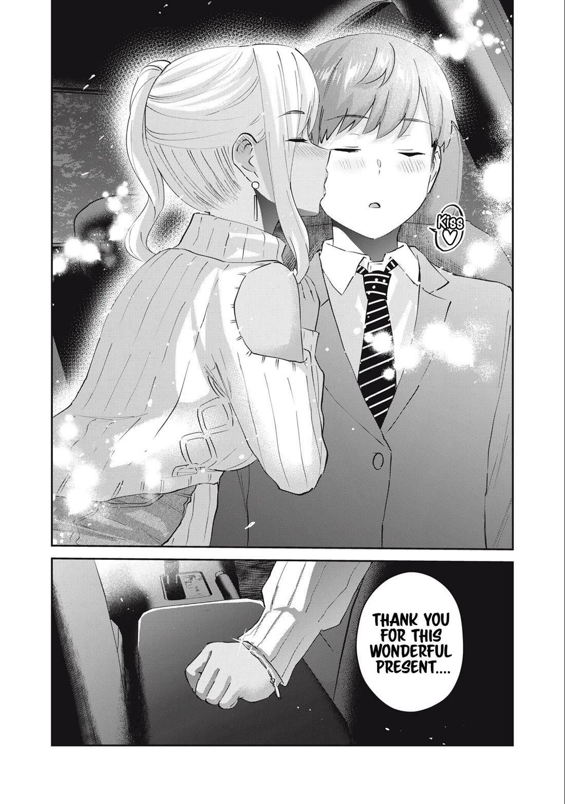 Gyaru Sen Chapter 68 - Page 17