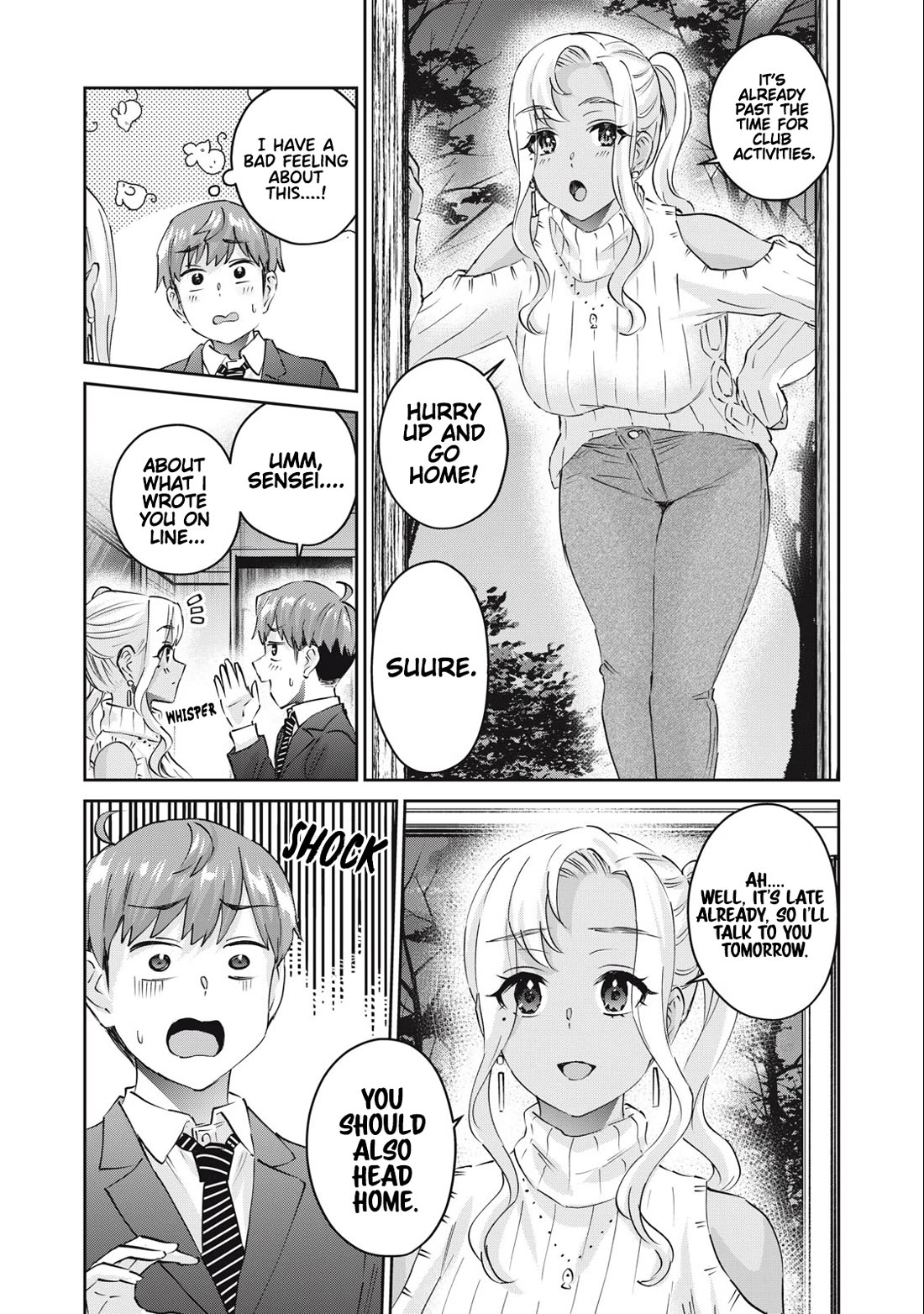 Gyaru Sen Chapter 68 - Page 3