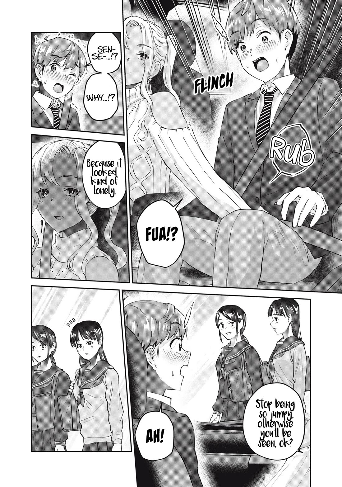 Gyaru Sen Chapter 68 - Page 7