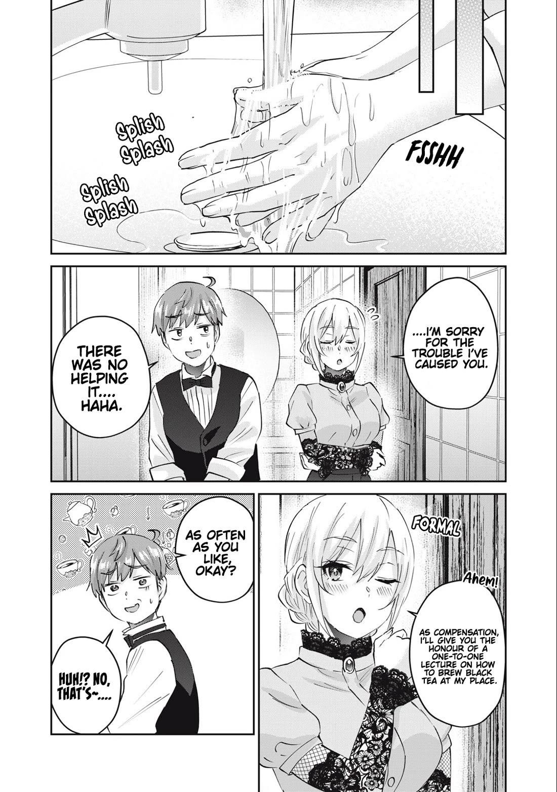 Gyaru Sen Chapter 69 - Page 17