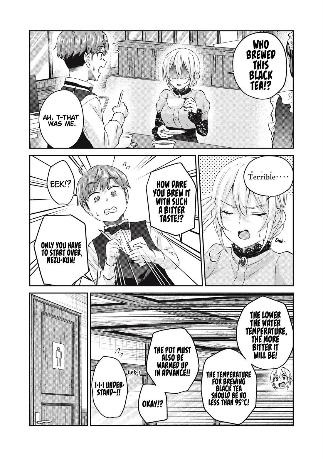 Gyaru Sen Chapter 69 - Page 4