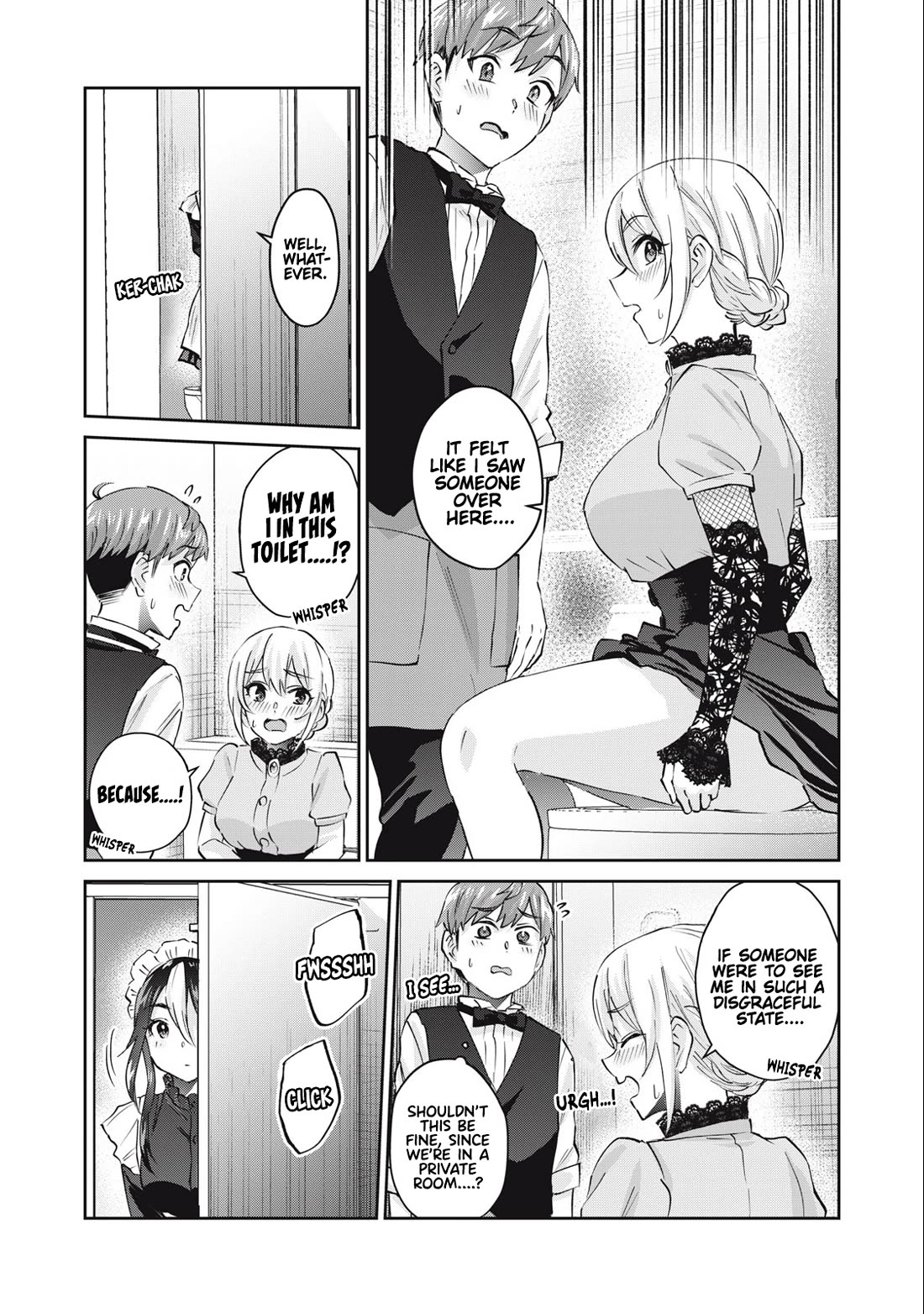 Gyaru Sen Chapter 69 - Page 7
