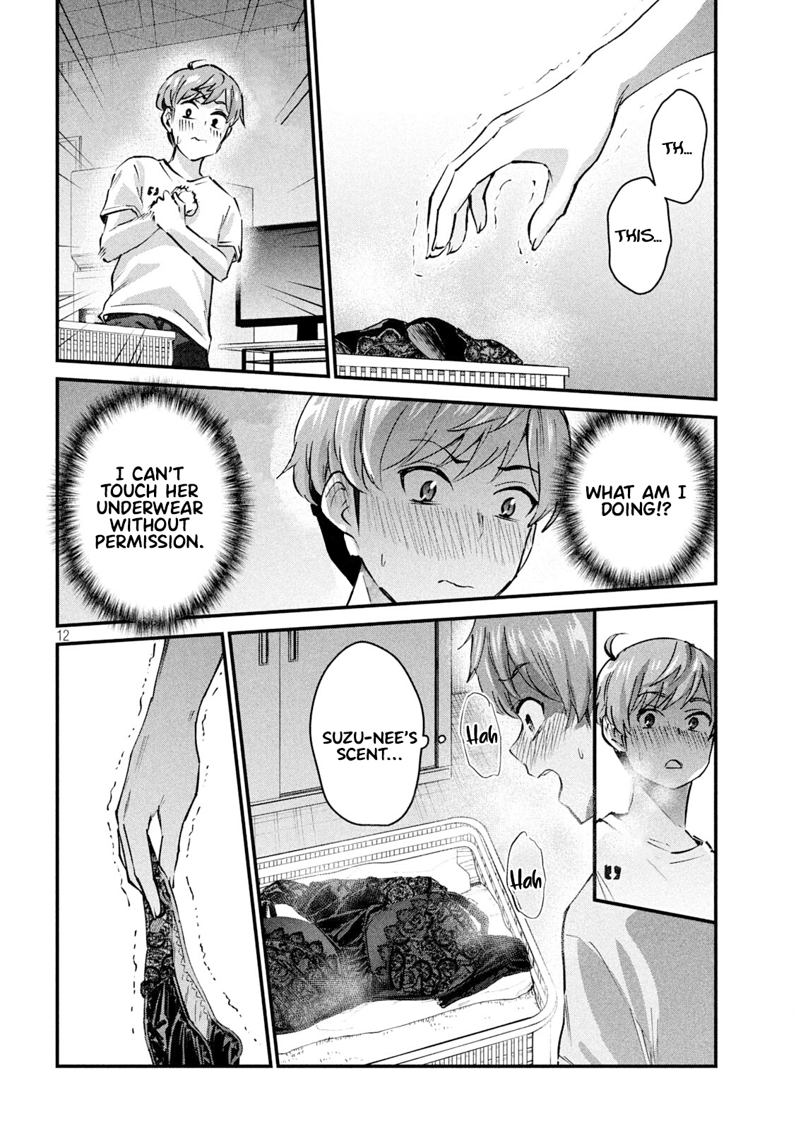 Gyaru Sen Chapter 7 - Page 13