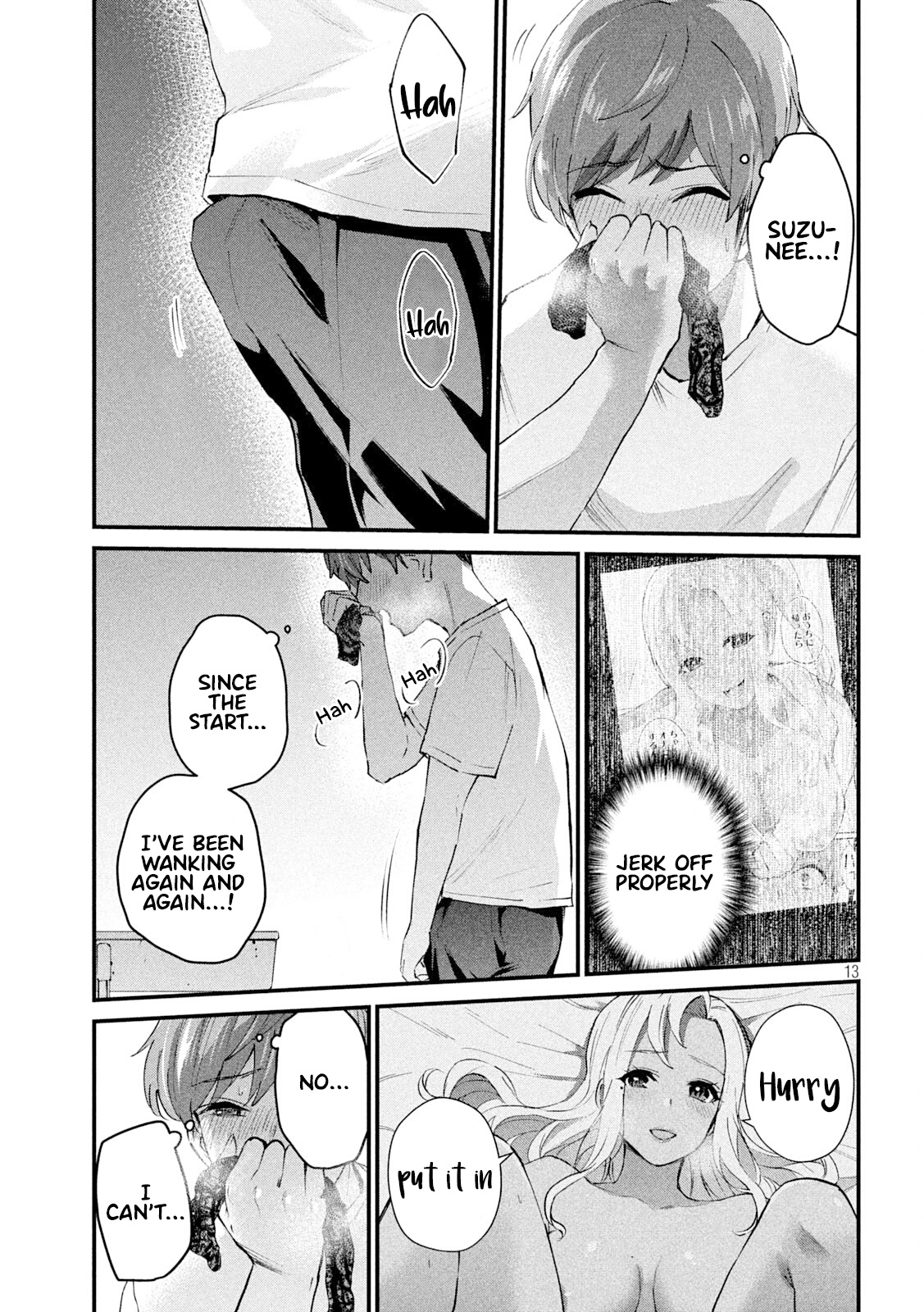 Gyaru Sen Chapter 7 - Page 14