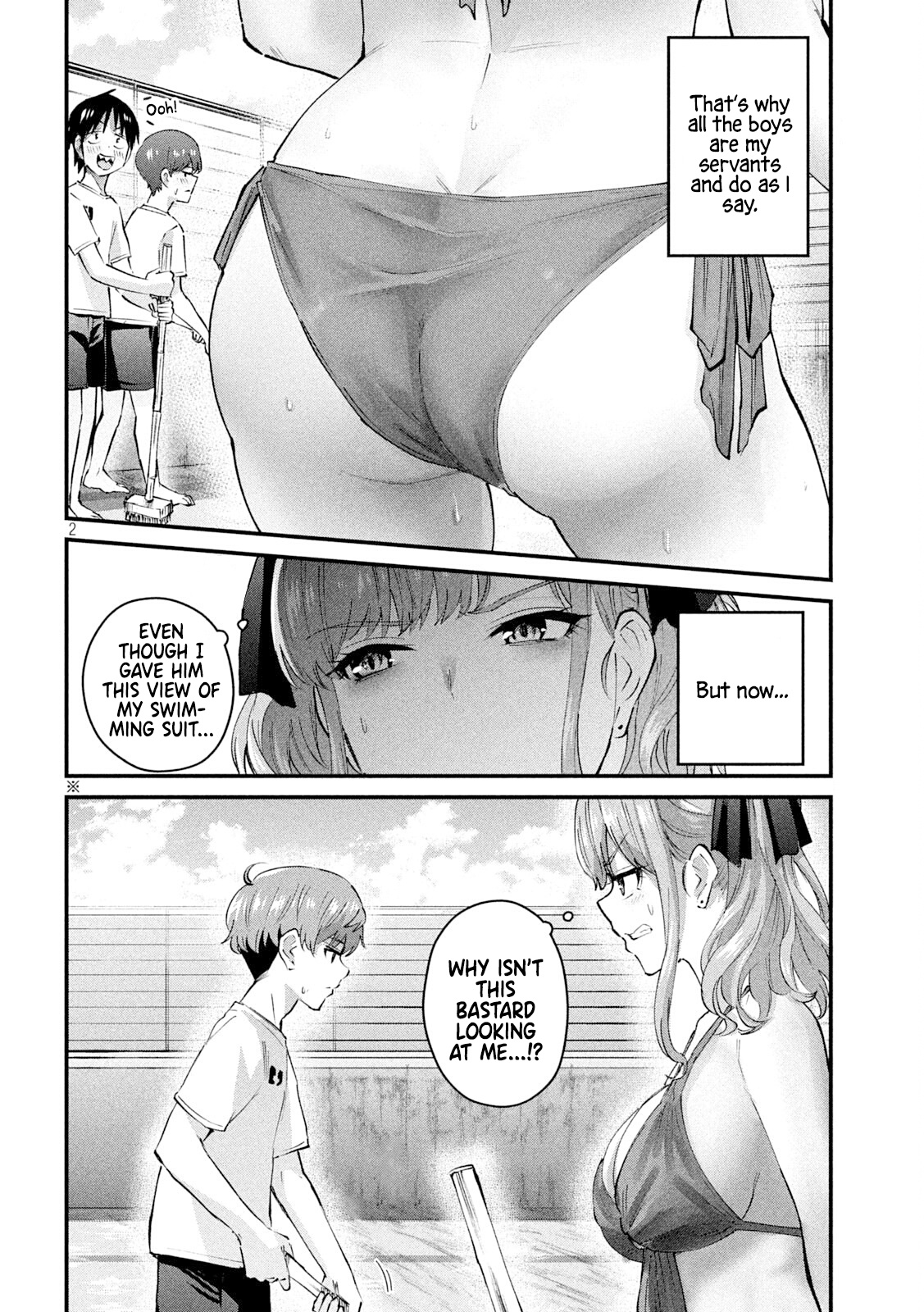 Gyaru Sen Chapter 7 - Page 3