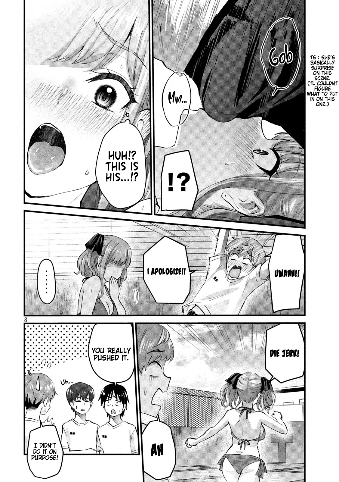 Gyaru Sen Chapter 7 - Page 9
