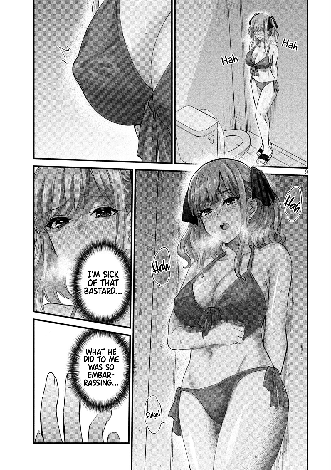 Gyaru Sen Chapter 7 - Page 10