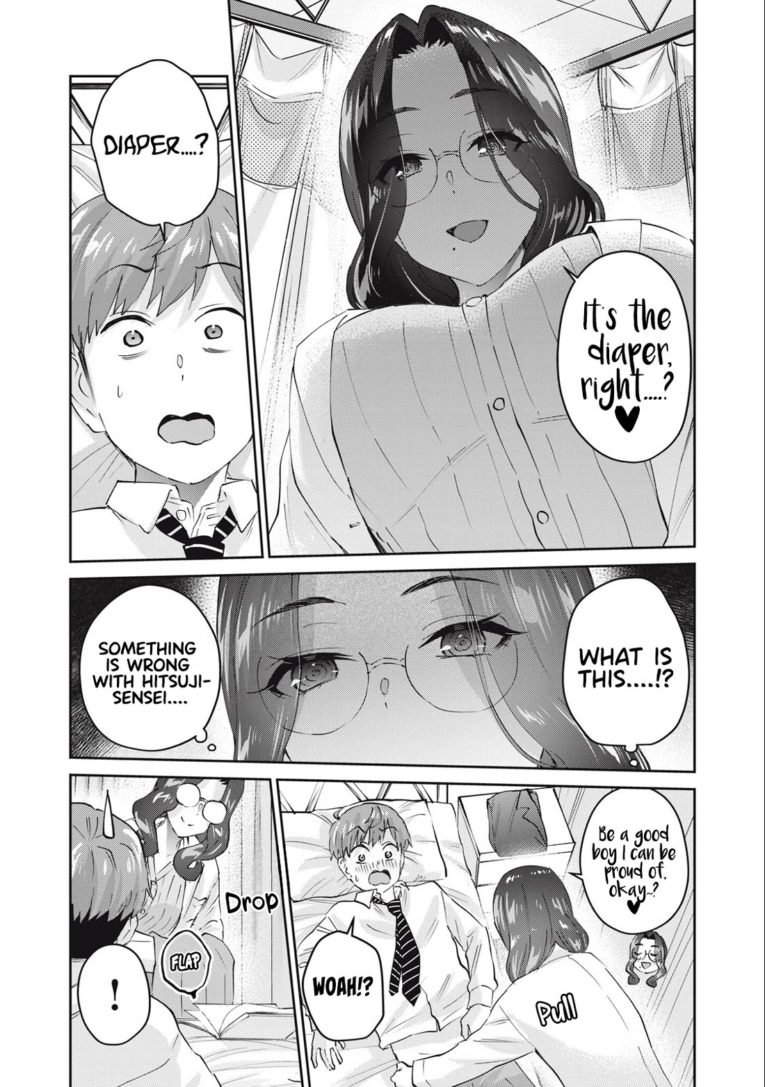 Gyaru Sen Chapter 70 - Page 5