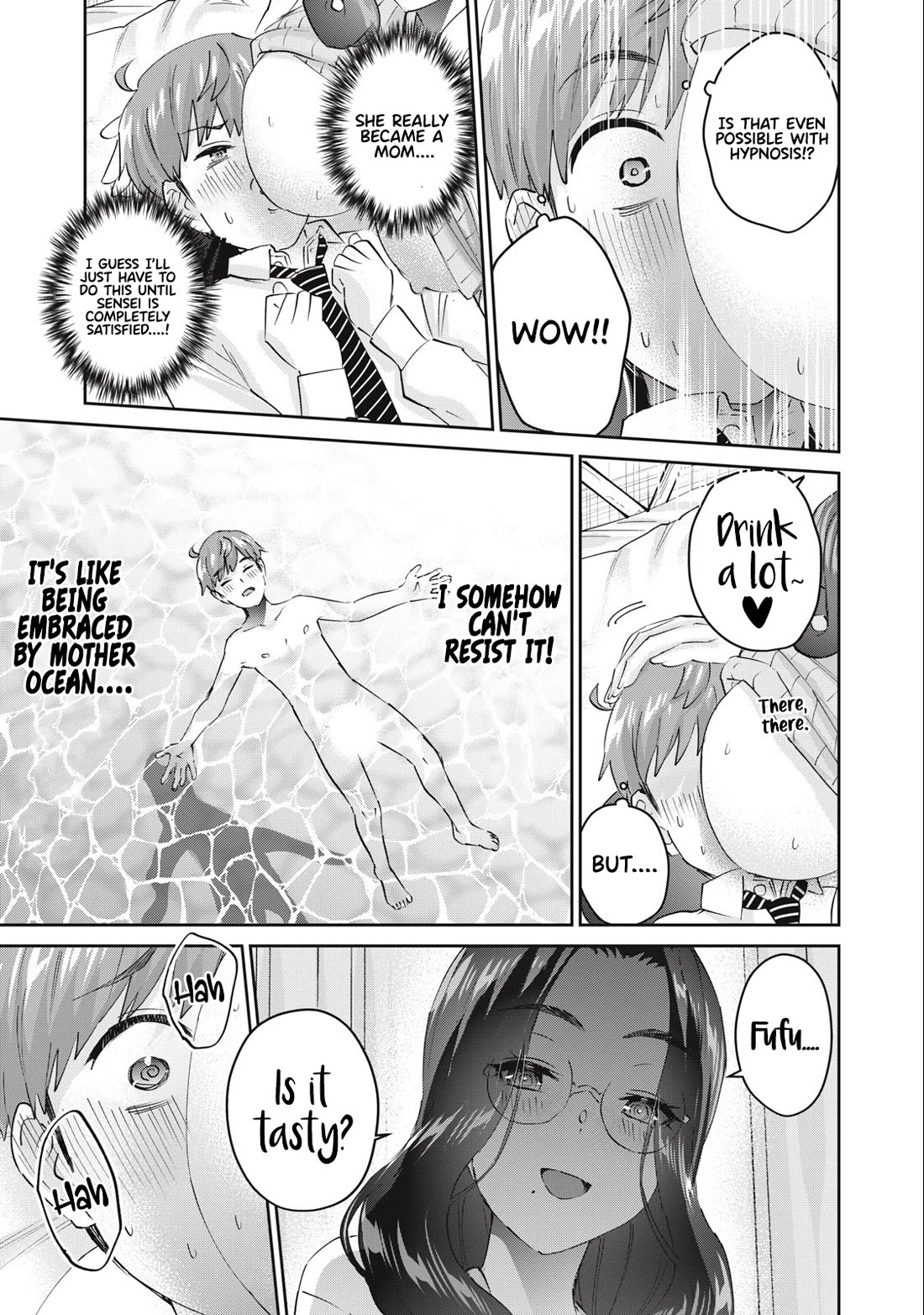 Gyaru Sen Chapter 70 - Page 10