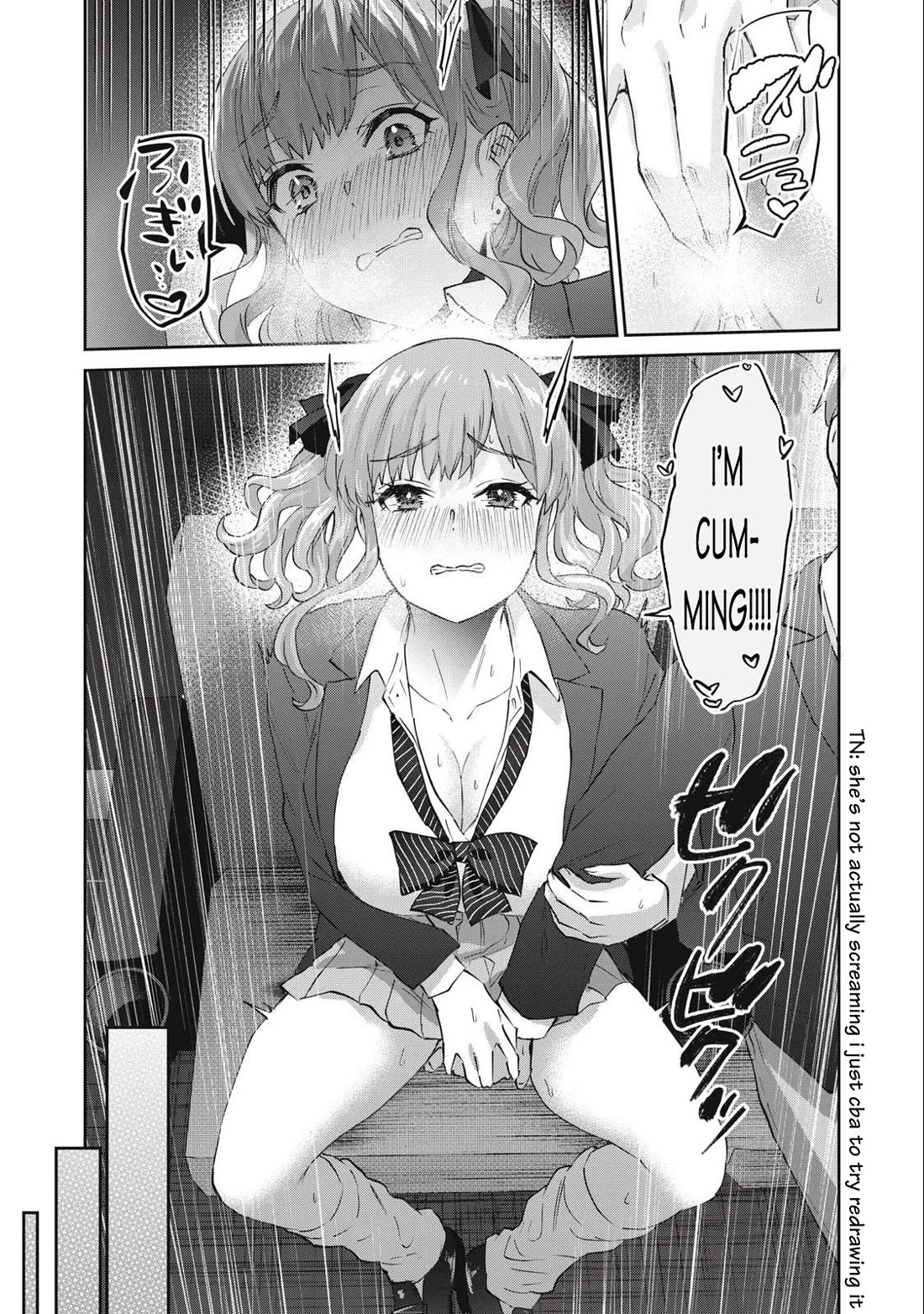 Gyaru Sen Chapter 71 - Page 16
