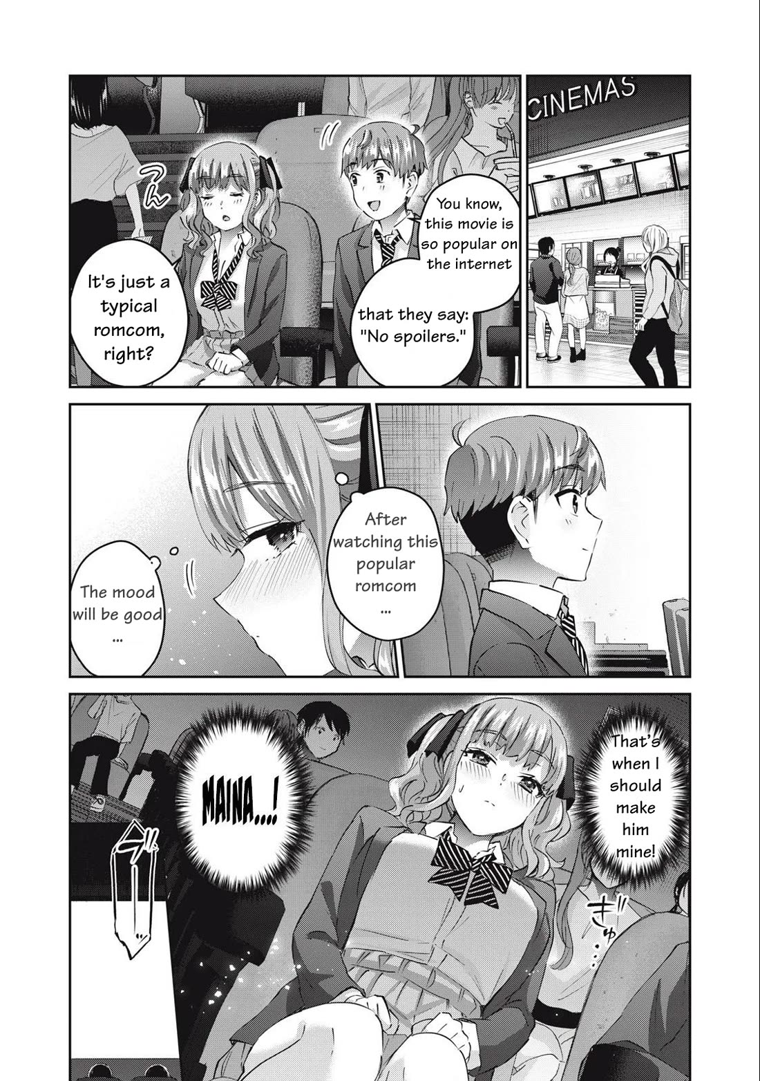Gyaru Sen Chapter 71 - Page 4