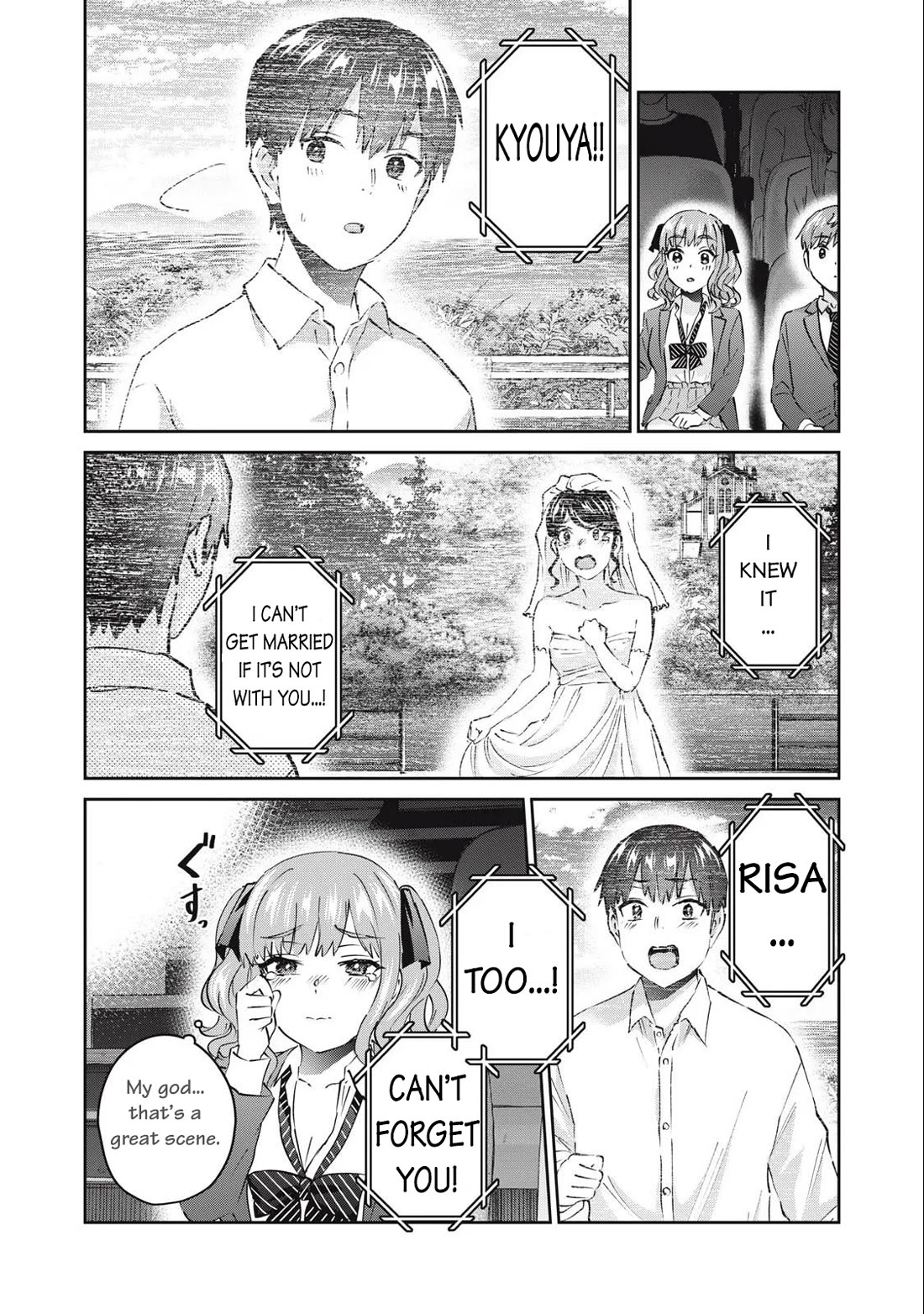 Gyaru Sen Chapter 71 - Page 5