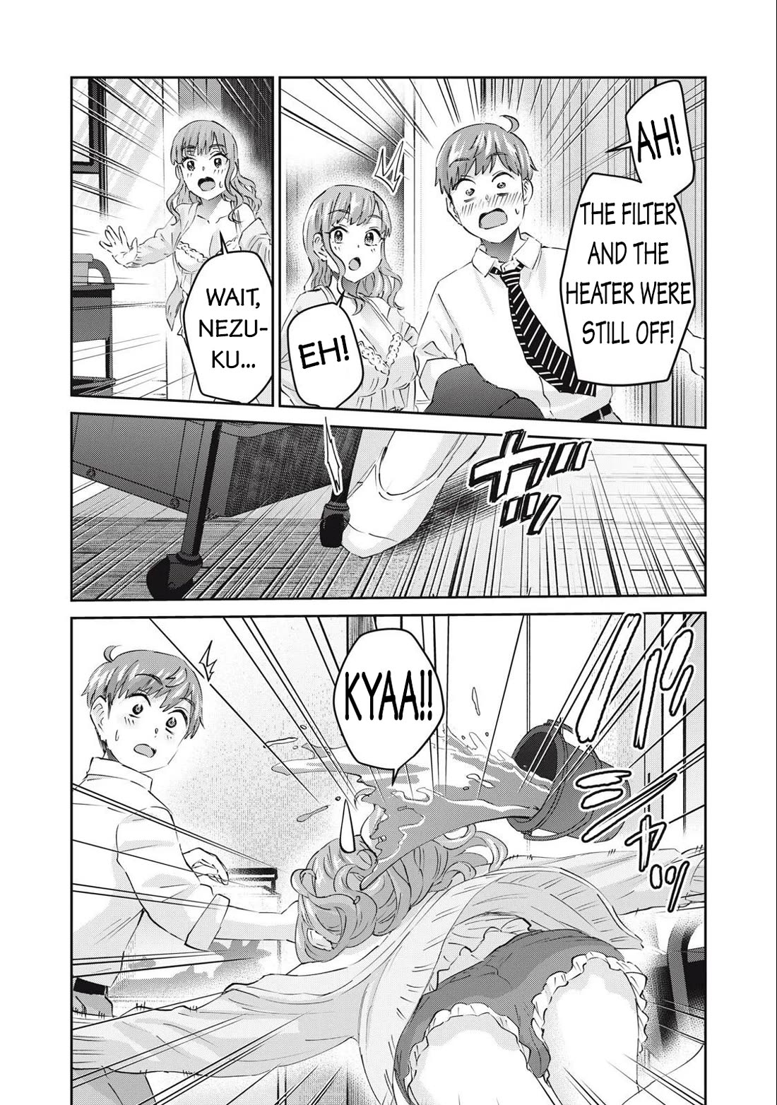 Gyaru Sen Chapter 72 - Page 11