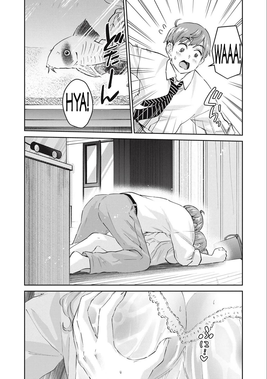 Gyaru Sen Chapter 72 - Page 13