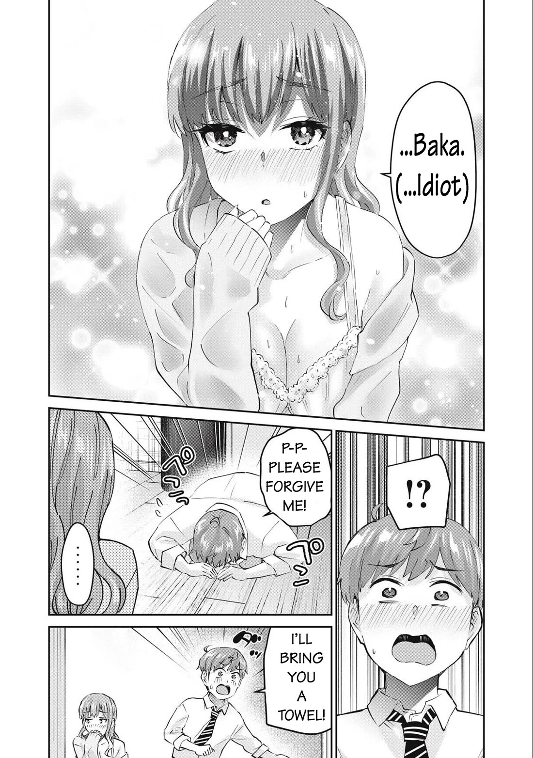 Gyaru Sen Chapter 72 - Page 15