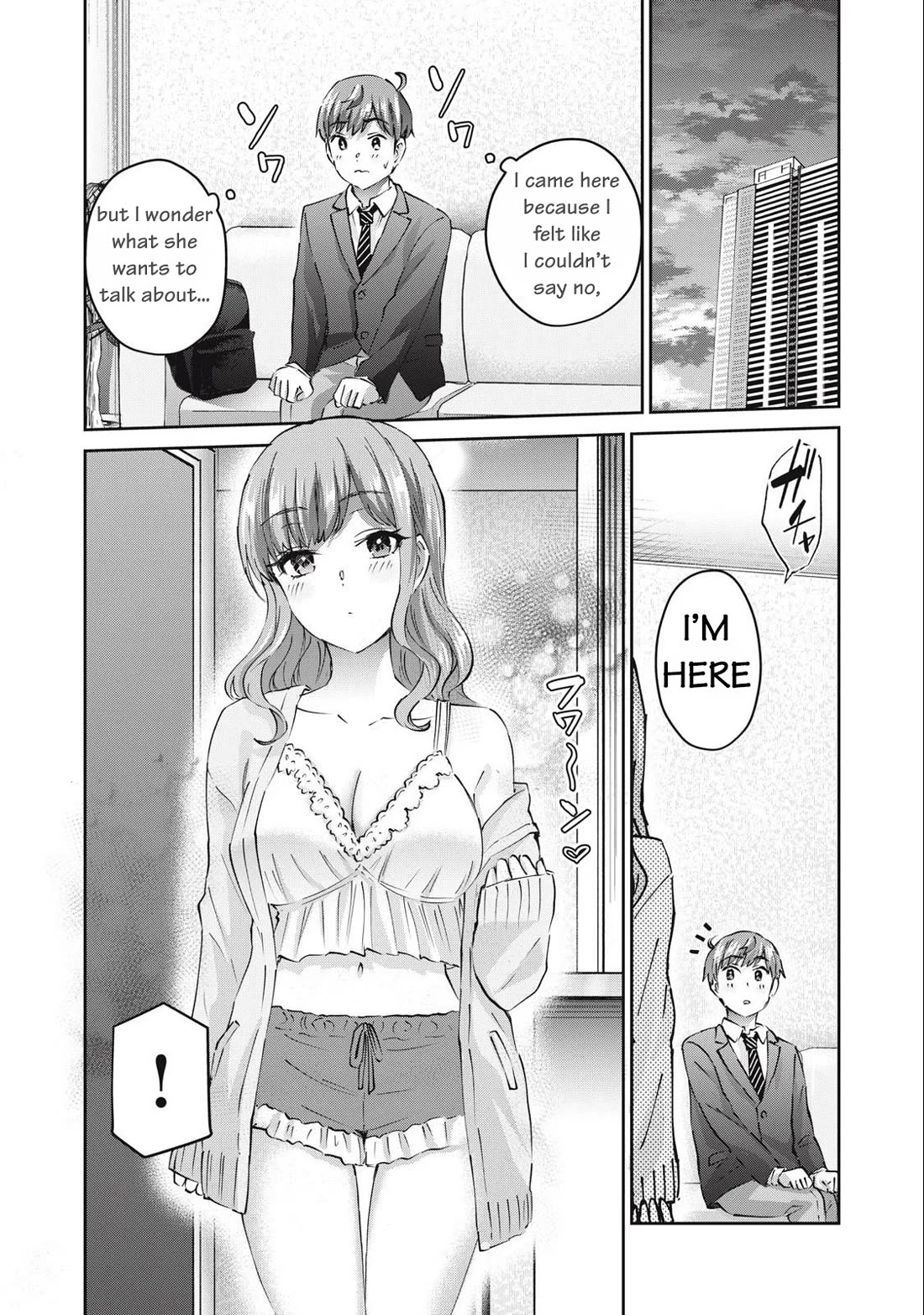 Gyaru Sen Chapter 72 - Page 3