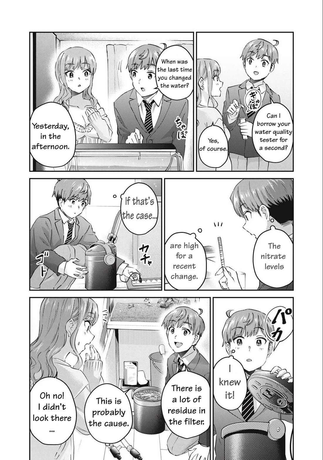 Gyaru Sen Chapter 72 - Page 7