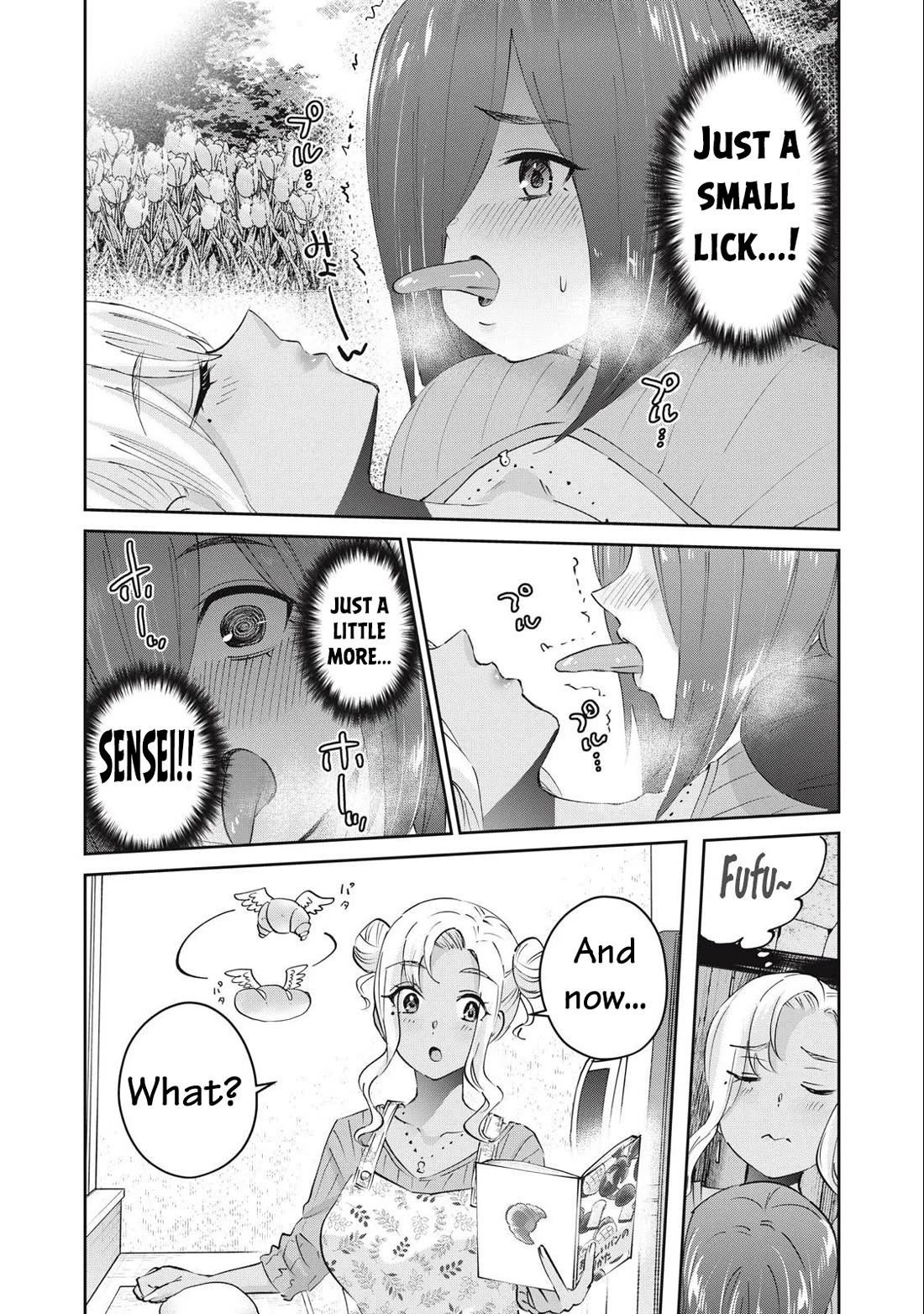 Gyaru Sen Chapter 73 - Page 11