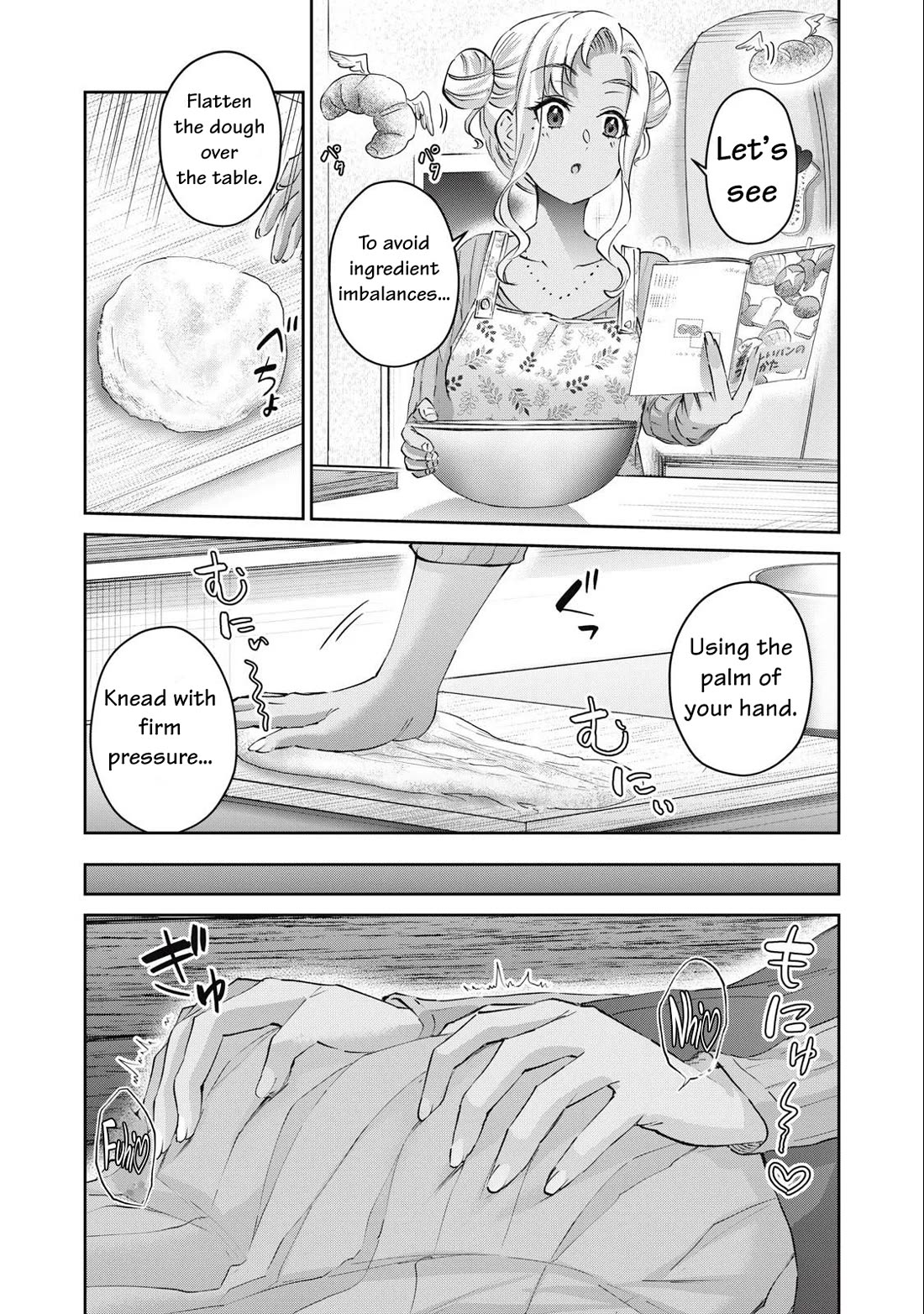 Gyaru Sen Chapter 73 - Page 8