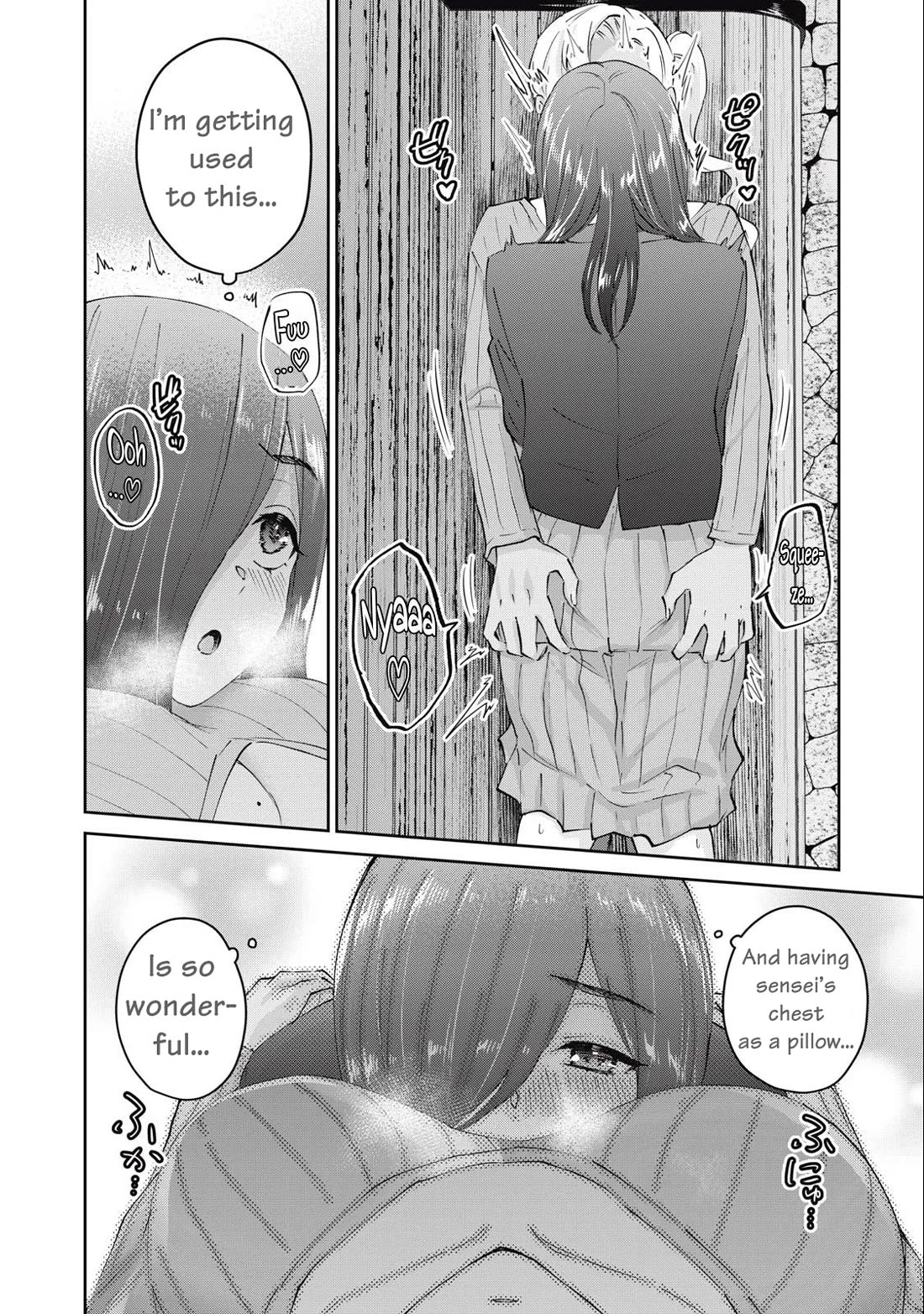 Gyaru Sen Chapter 73 - Page 9