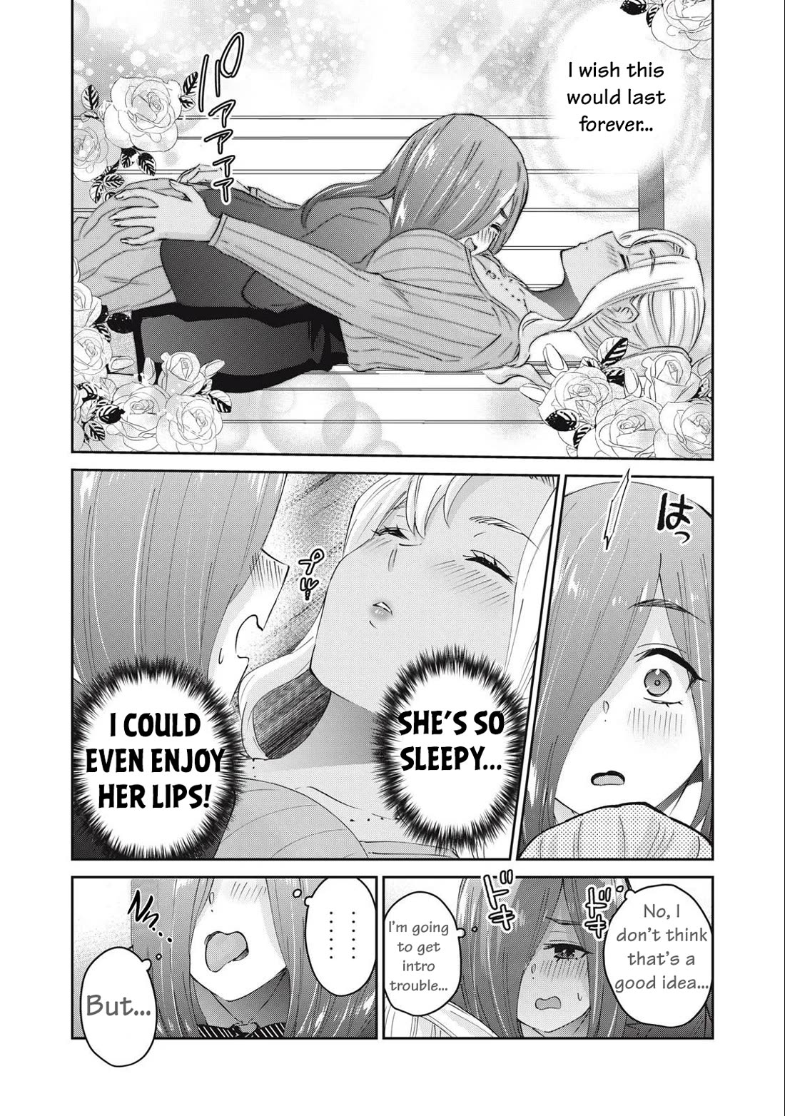Gyaru Sen Chapter 73 - Page 10