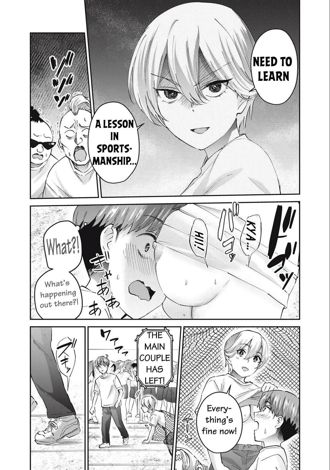 Gyaru Sen Chapter 74 - Page 12