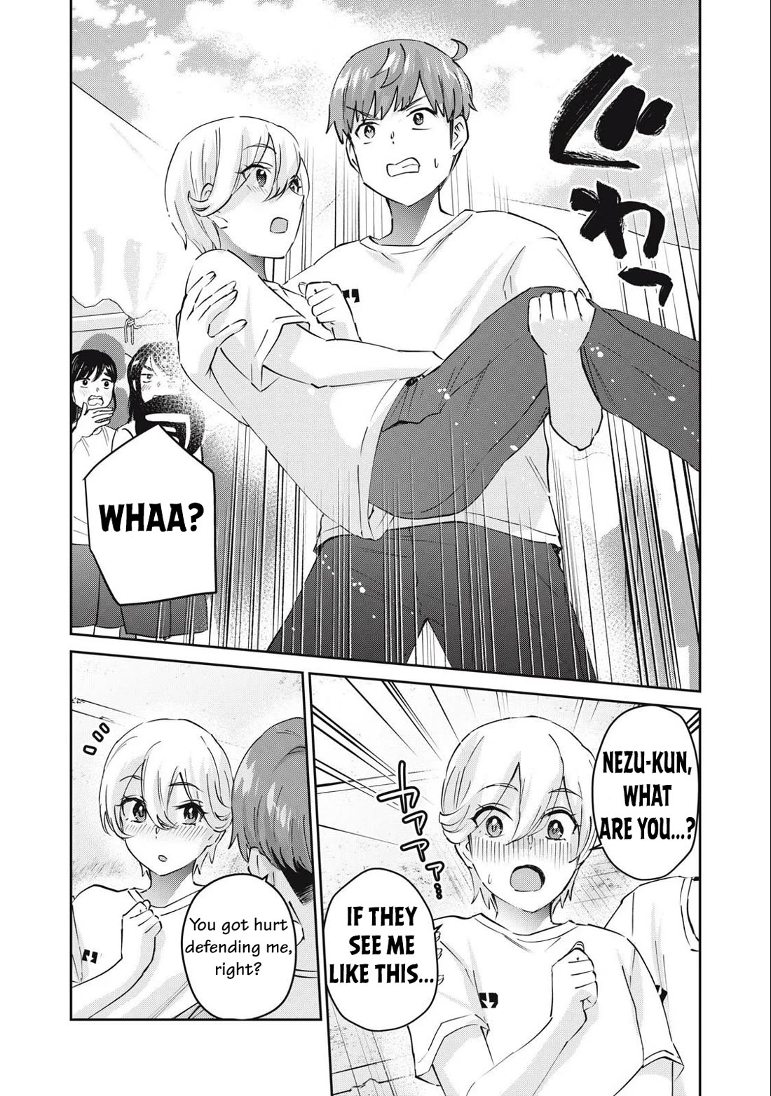 Gyaru Sen Chapter 74 - Page 14