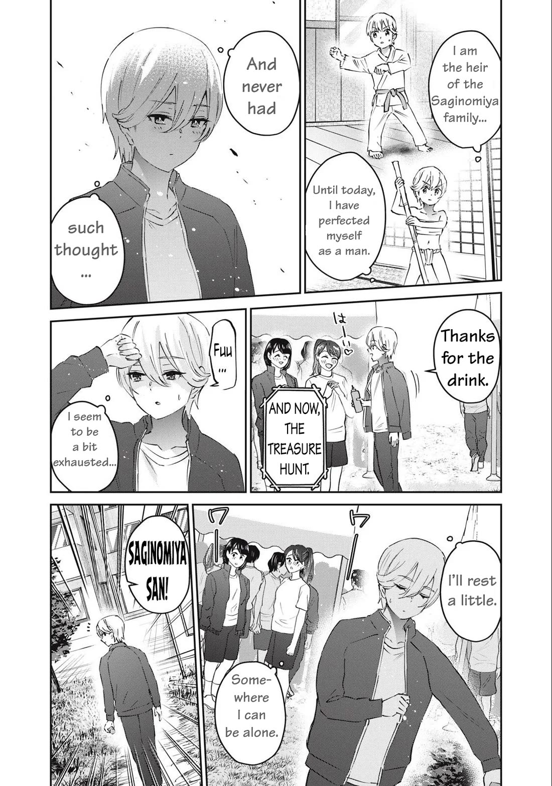 Gyaru Sen Chapter 74 - Page 5