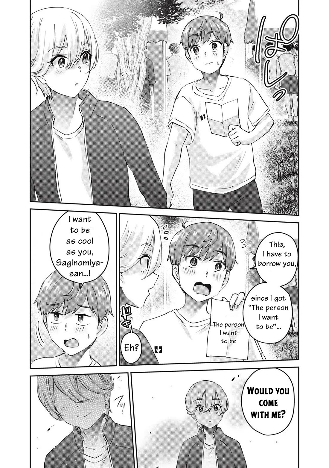 Gyaru Sen Chapter 74 - Page 6