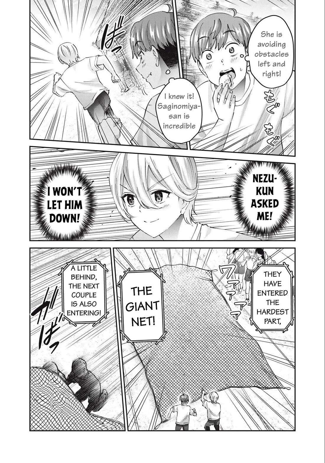 Gyaru Sen Chapter 74 - Page 8
