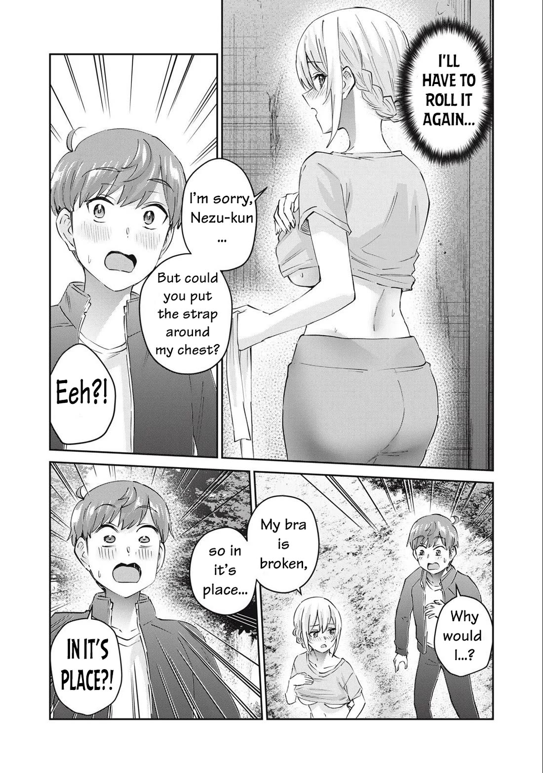 Gyaru Sen Chapter 75 - Page 11