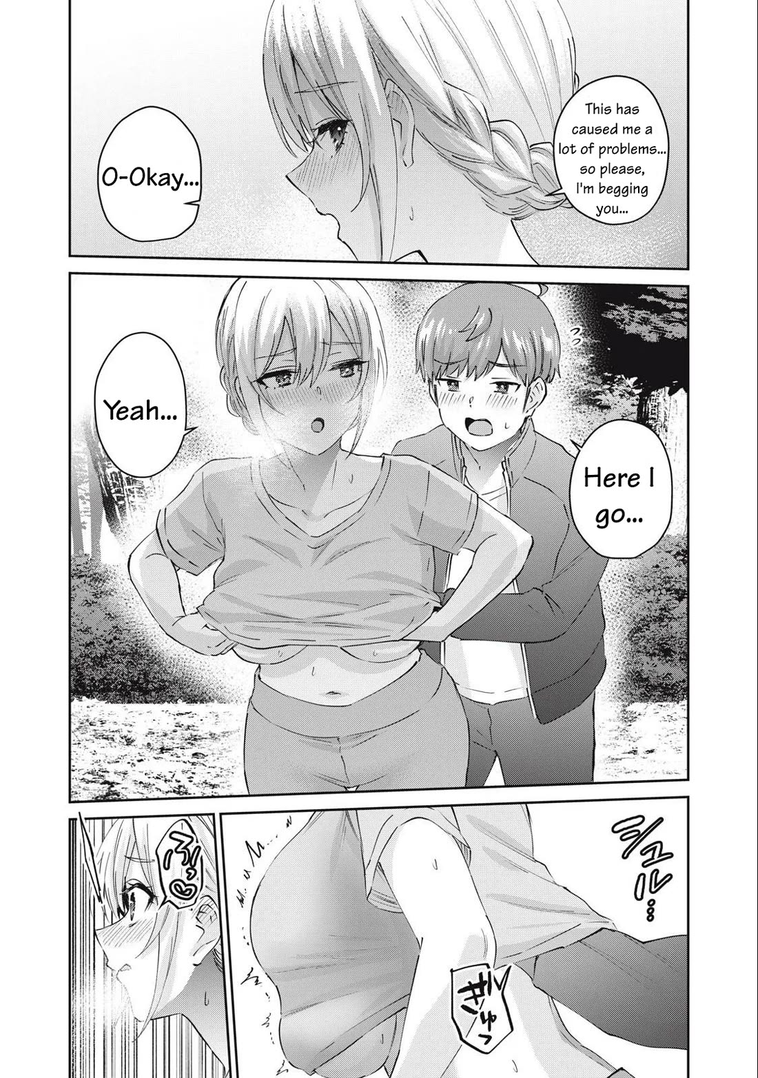 Gyaru Sen Chapter 75 - Page 12