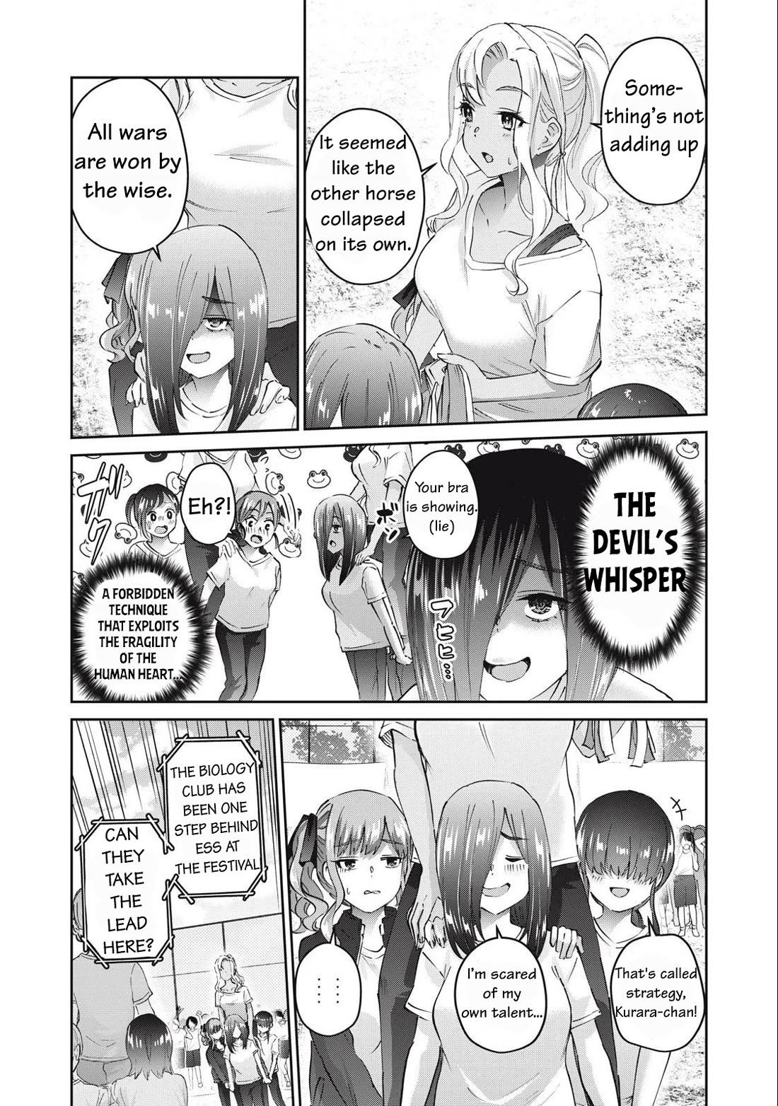 Gyaru Sen Chapter 75 - Page 3