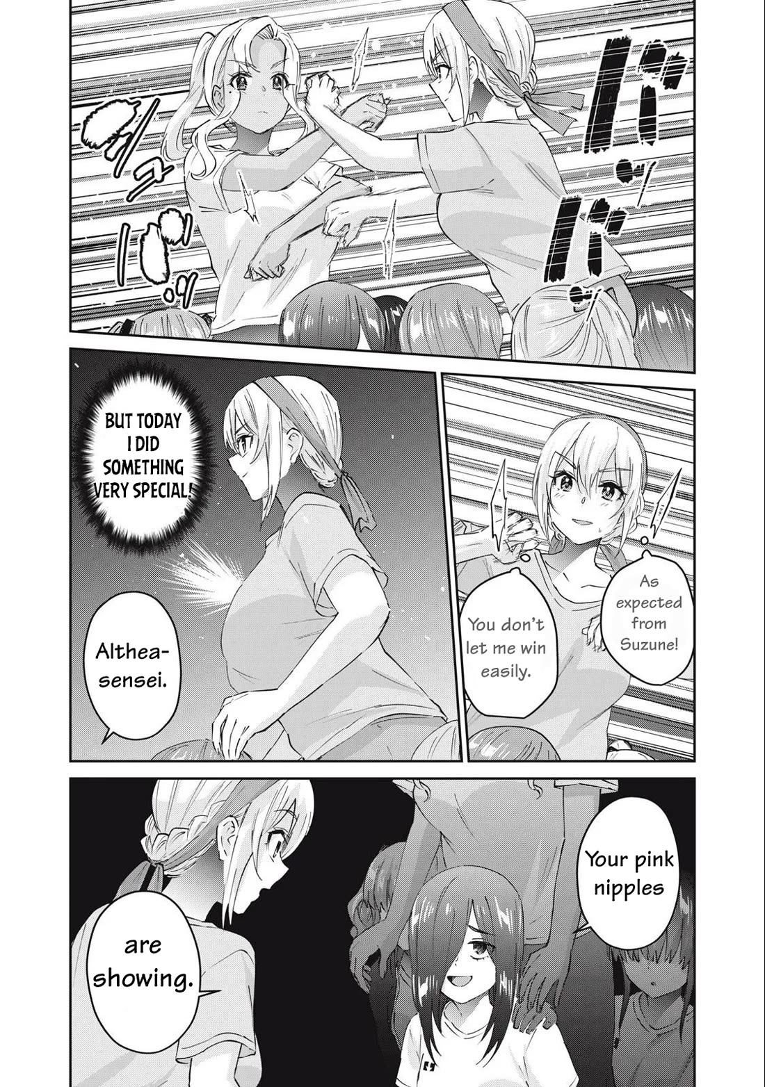Gyaru Sen Chapter 75 - Page 5