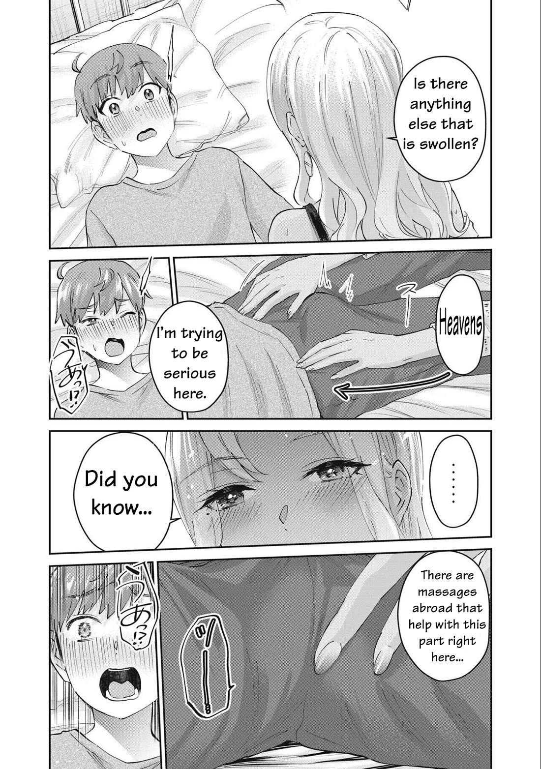 Gyaru Sen Chapter 76 - Page 15