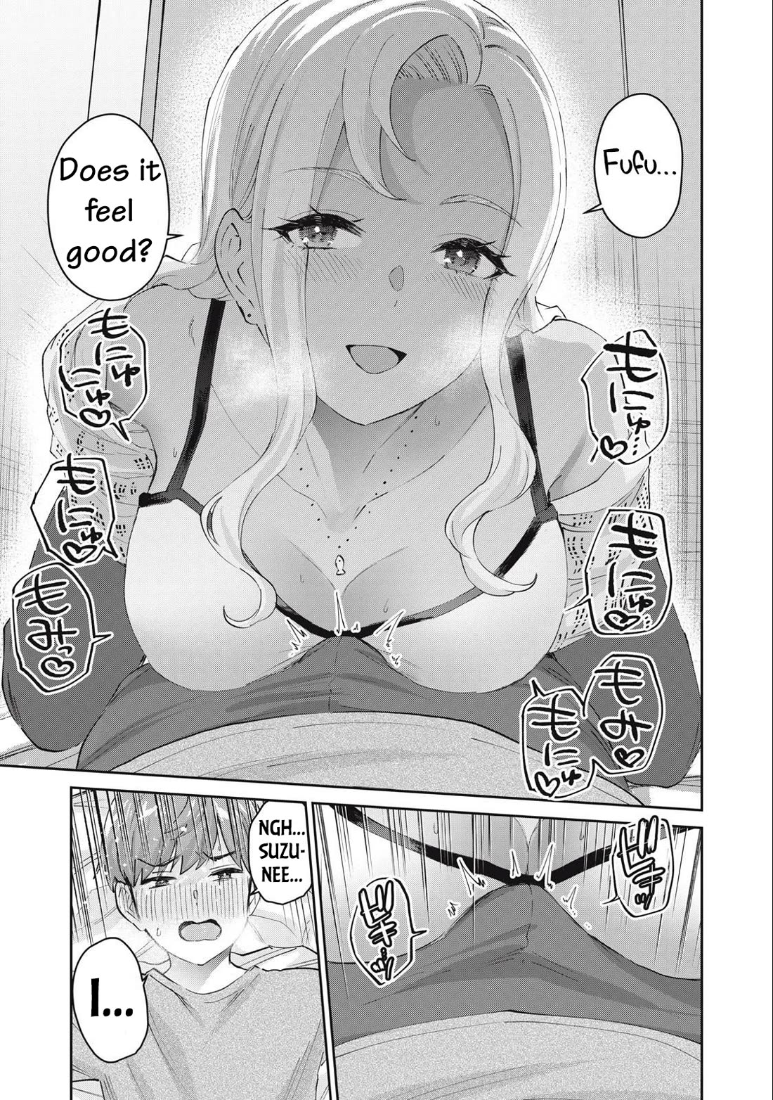 Gyaru Sen Chapter 76 - Page 16