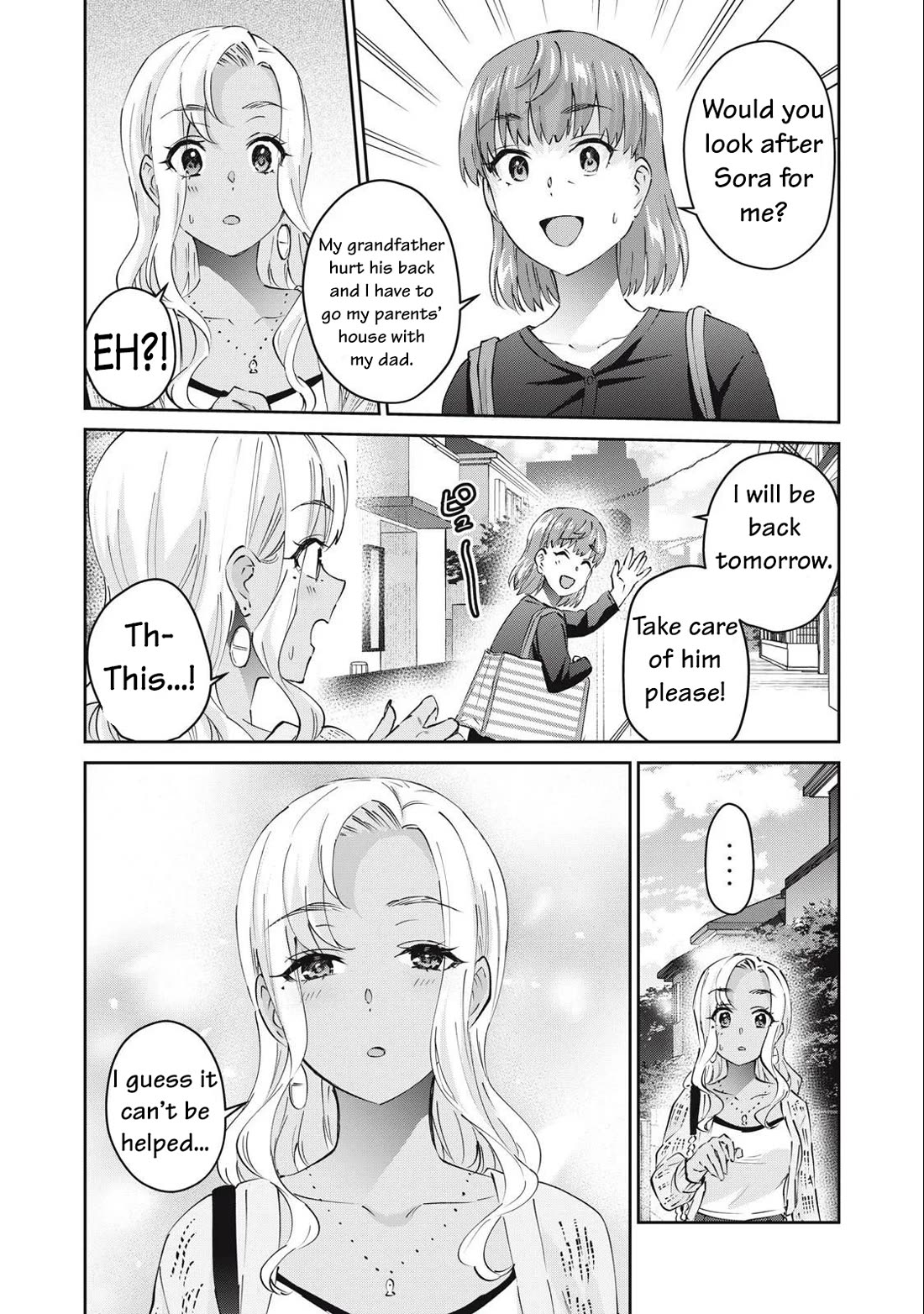 Gyaru Sen Chapter 76 - Page 3
