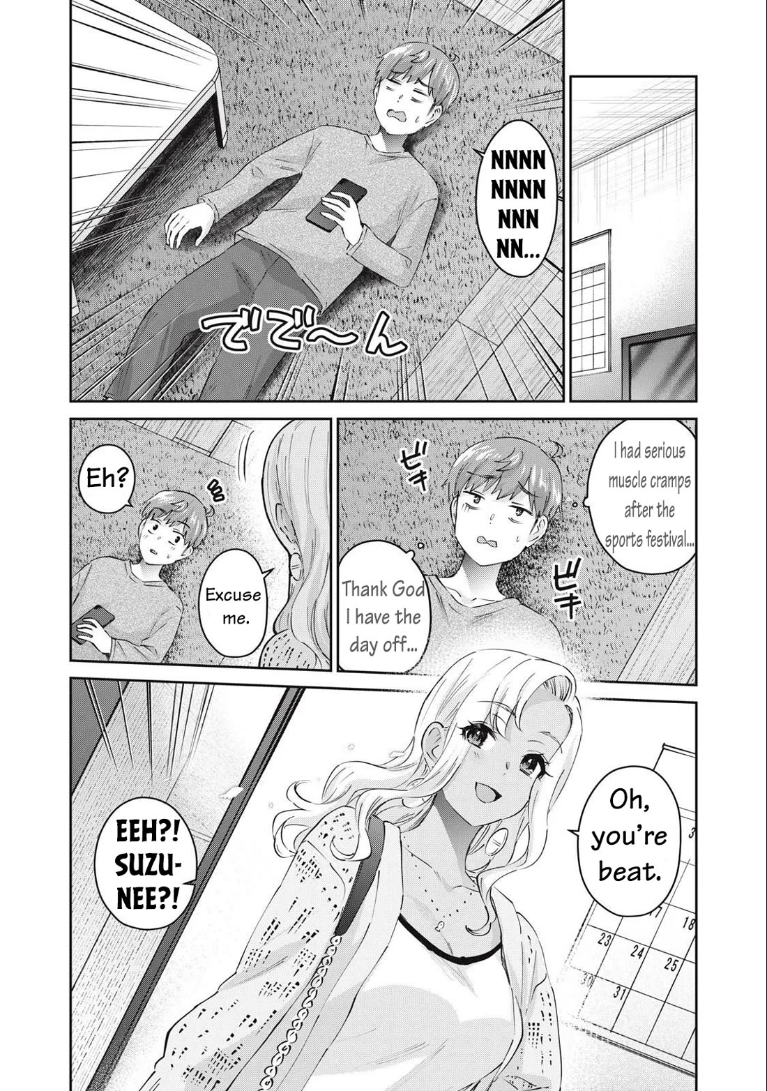Gyaru Sen Chapter 76 - Page 4