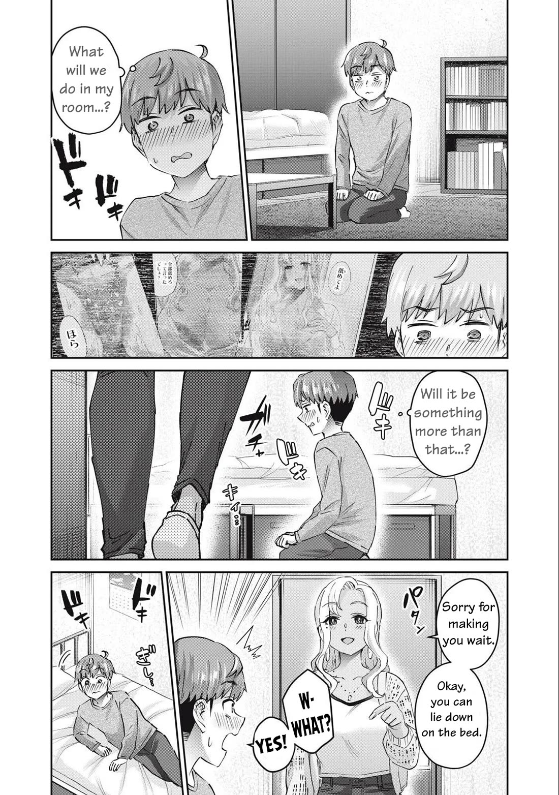 Gyaru Sen Chapter 76 - Page 8