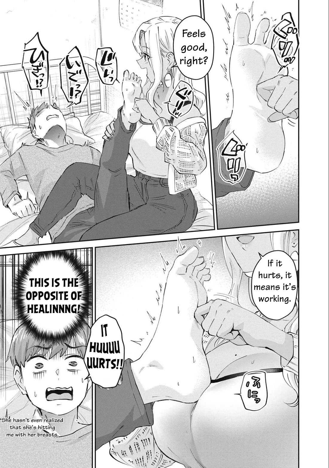 Gyaru Sen Chapter 76 - Page 10