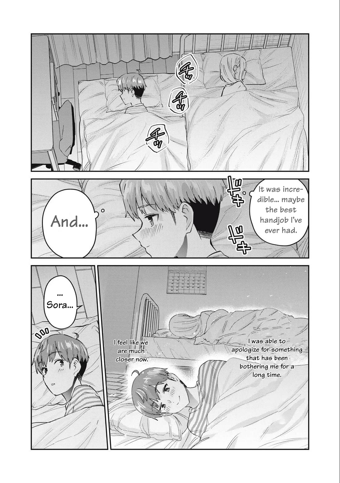 Gyaru Sen Chapter 77 - Page 17