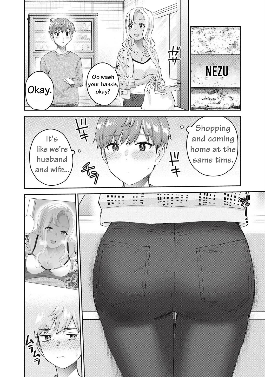 Gyaru Sen Chapter 77 - Page 3