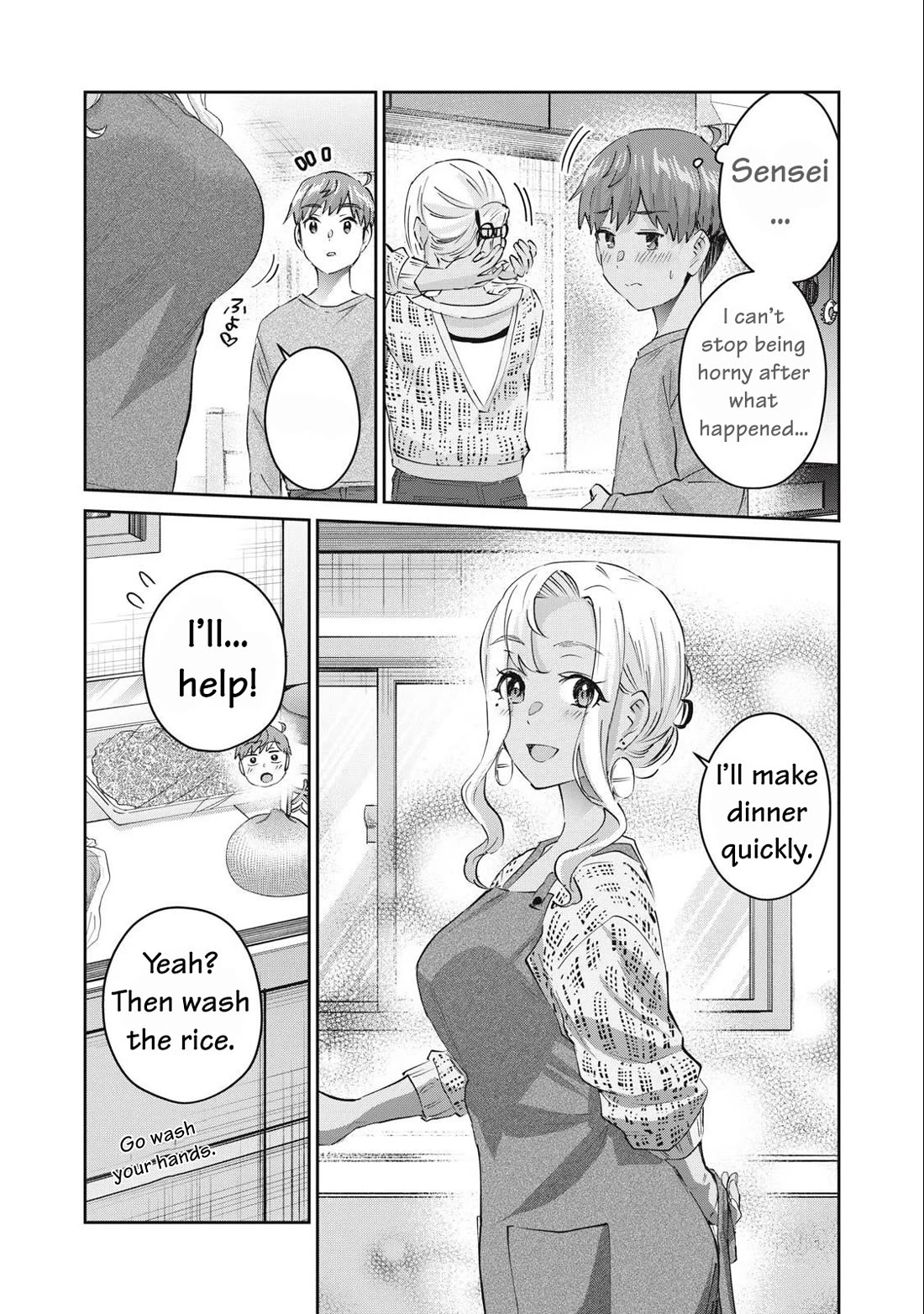 Gyaru Sen Chapter 77 - Page 4