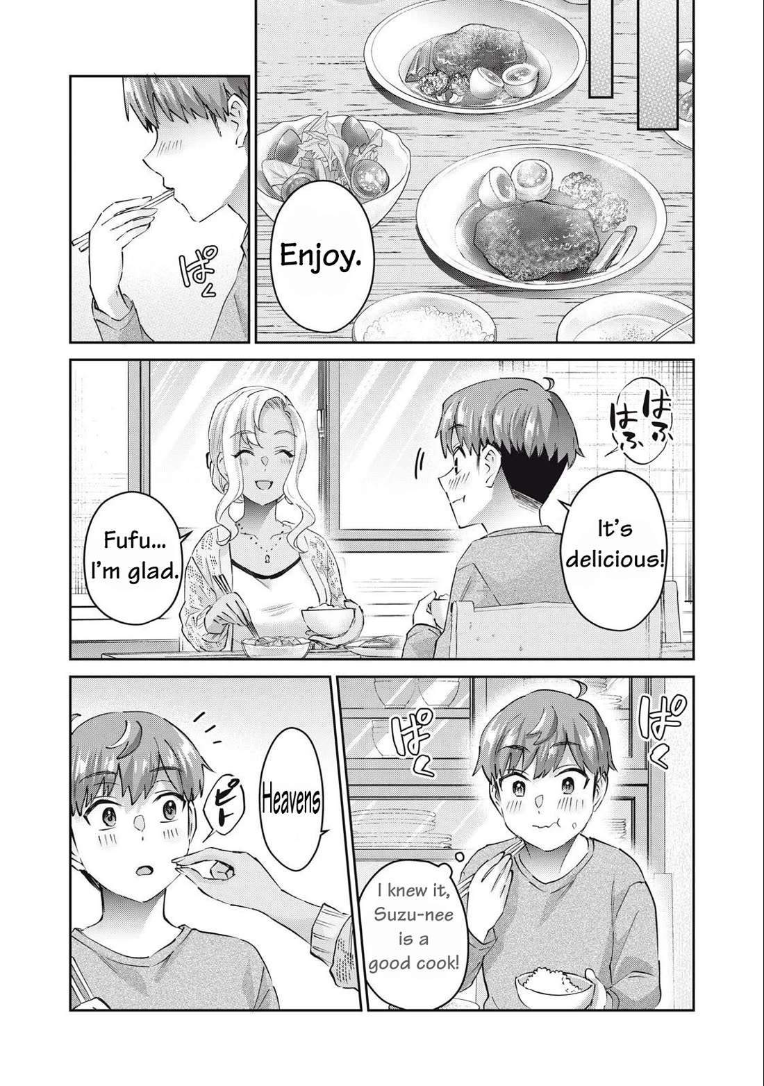 Gyaru Sen Chapter 77 - Page 5