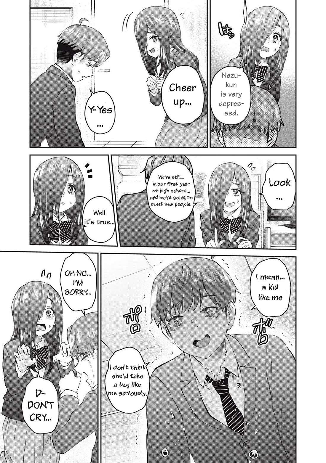 Gyaru Sen Chapter 78 - Page 12