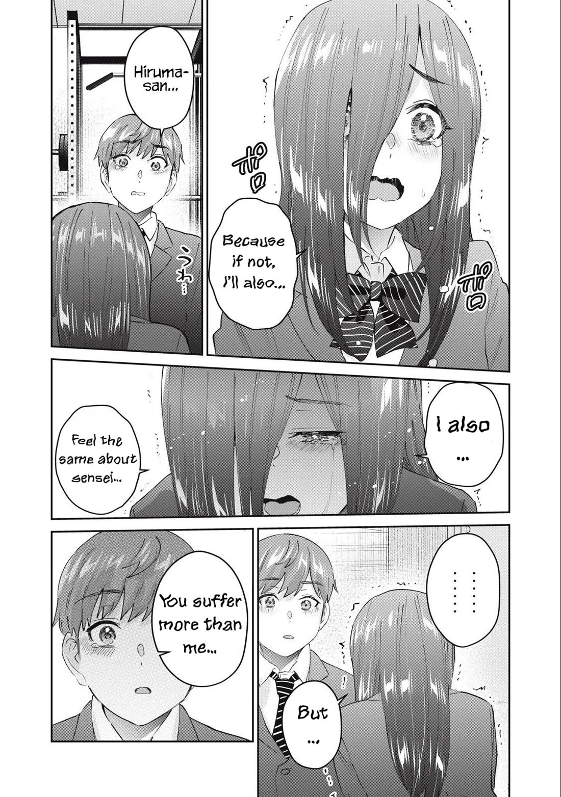 Gyaru Sen Chapter 78 - Page 13