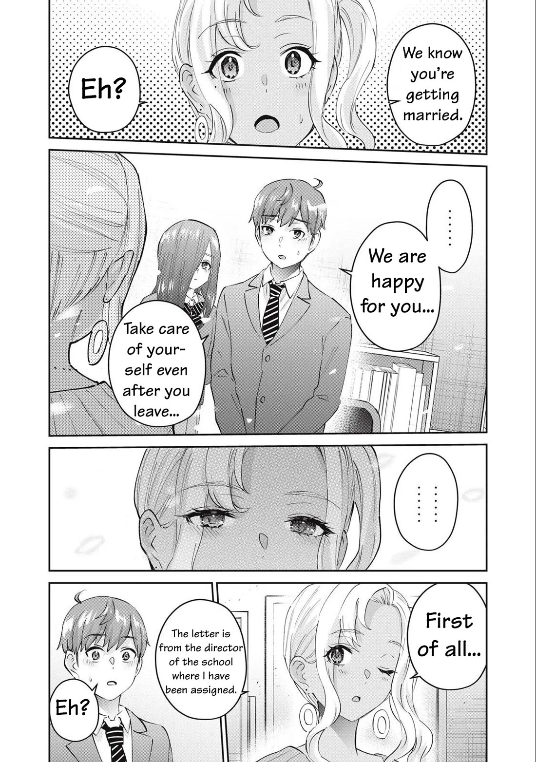 Gyaru Sen Chapter 78 - Page 16