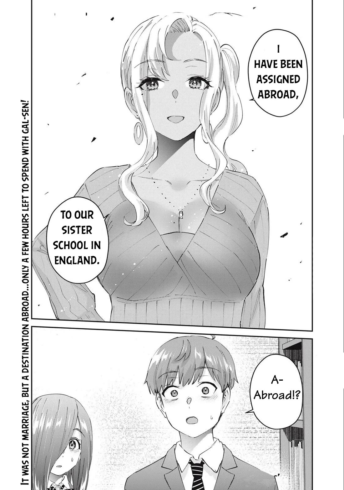 Gyaru Sen Chapter 78 - Page 17